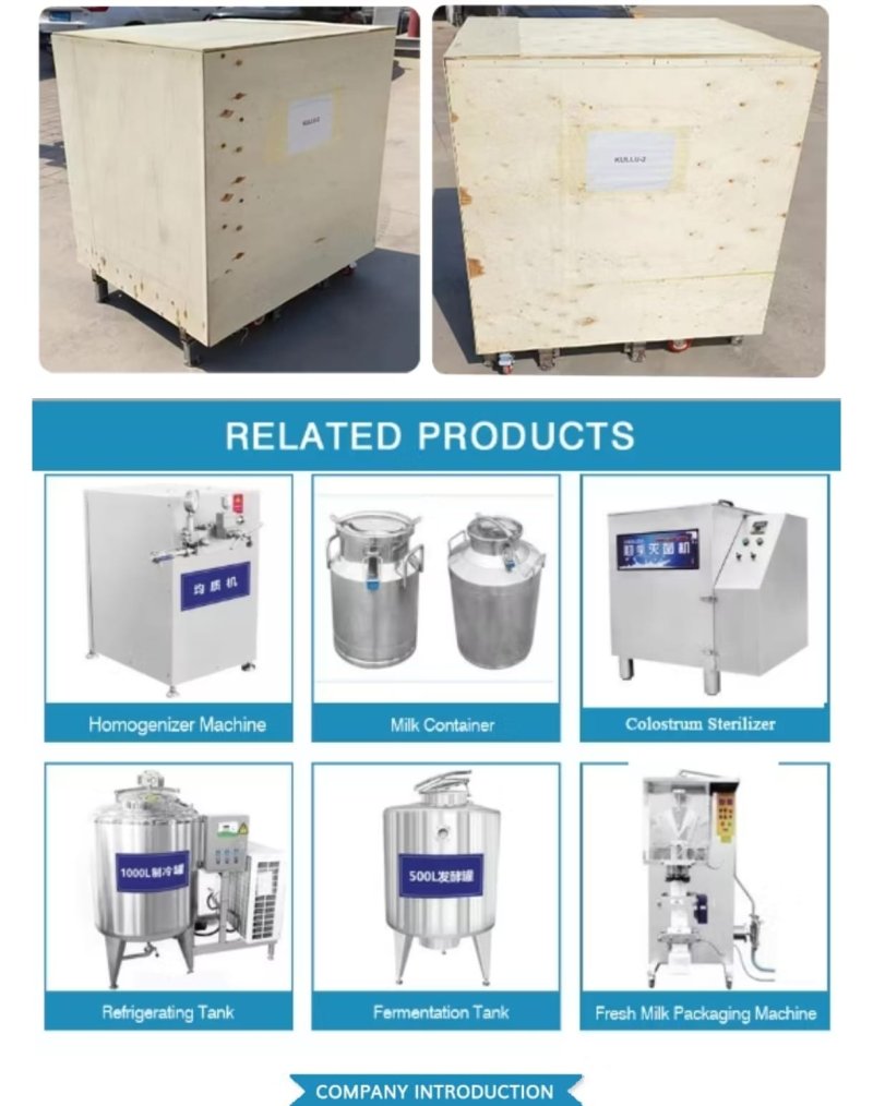 Machine de pasteurisation